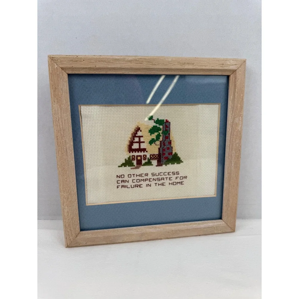 Vintage Needlepoint Cross stitched  Farmhouse Picture Kitchen Cottagecore Framed